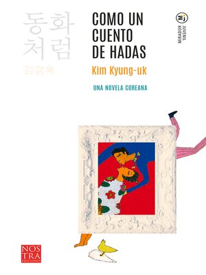 cover image of Como un cuento de hadas